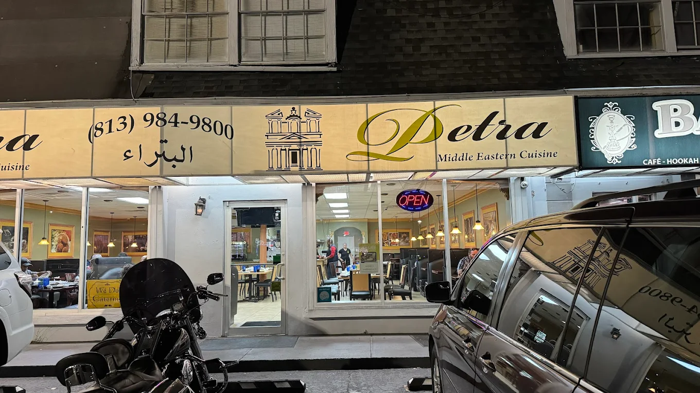 Front exterior of Petra Mediterranean Restaurant on Busch Boulevard in Tampa